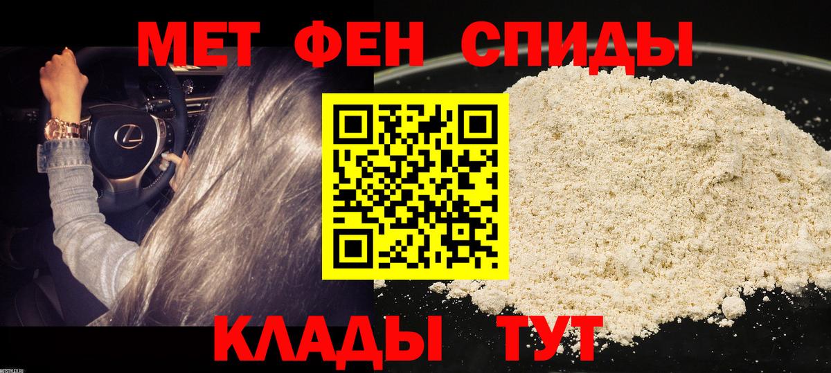 Amphetamine  Вход с VPN  Кострома  Amphetamine  Amphetamine Premium 