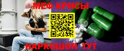кокаин премиум Канаш