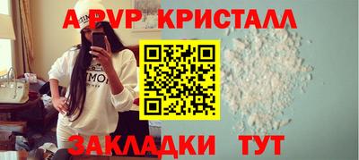 кокаин премиум Канаш