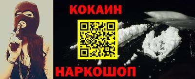 прущая мука Кимры