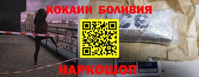 амфетамин Кандалакша