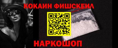 бутик Камышлов