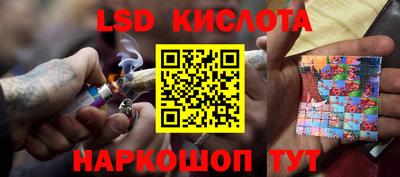 кокаин премиум Канаш
