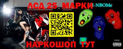 амфетамин Кандалакша