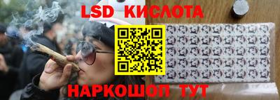 амфетамин Кандалакша