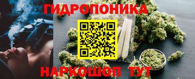 амфетамин Кандалакша