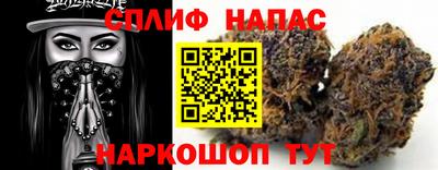 кокаин премиум Канаш