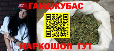 амфетамин Кандалакша