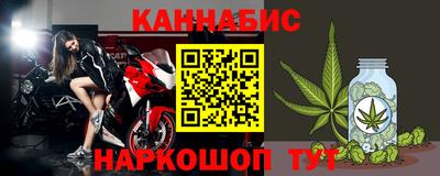 амфетамин Кандалакша