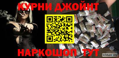 бутик Камышлов