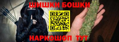 амфетамин Кандалакша