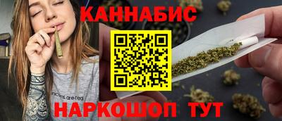 мдма Кинель