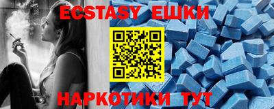 амфетамин Кандалакша