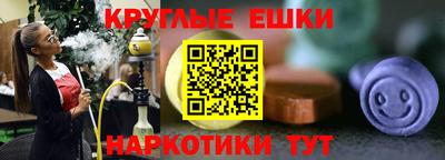 амфетамин Кандалакша