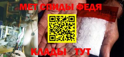кокаин премиум Канаш