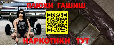 амфетамин Кандалакша