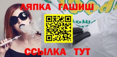 амфетамин Кандалакша