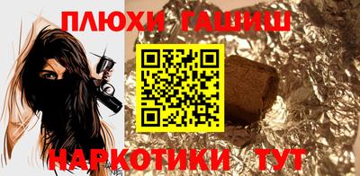 амфетамин Кандалакша