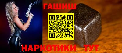 кокаин премиум Канаш