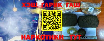 амфетамин Кандалакша