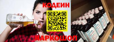 кокаин премиум Канаш
