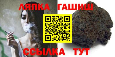 амфетамин Кандалакша