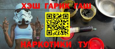 амфетамин Кандалакша