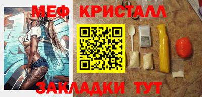 кокаин премиум Канаш