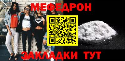 кокаин премиум Канаш